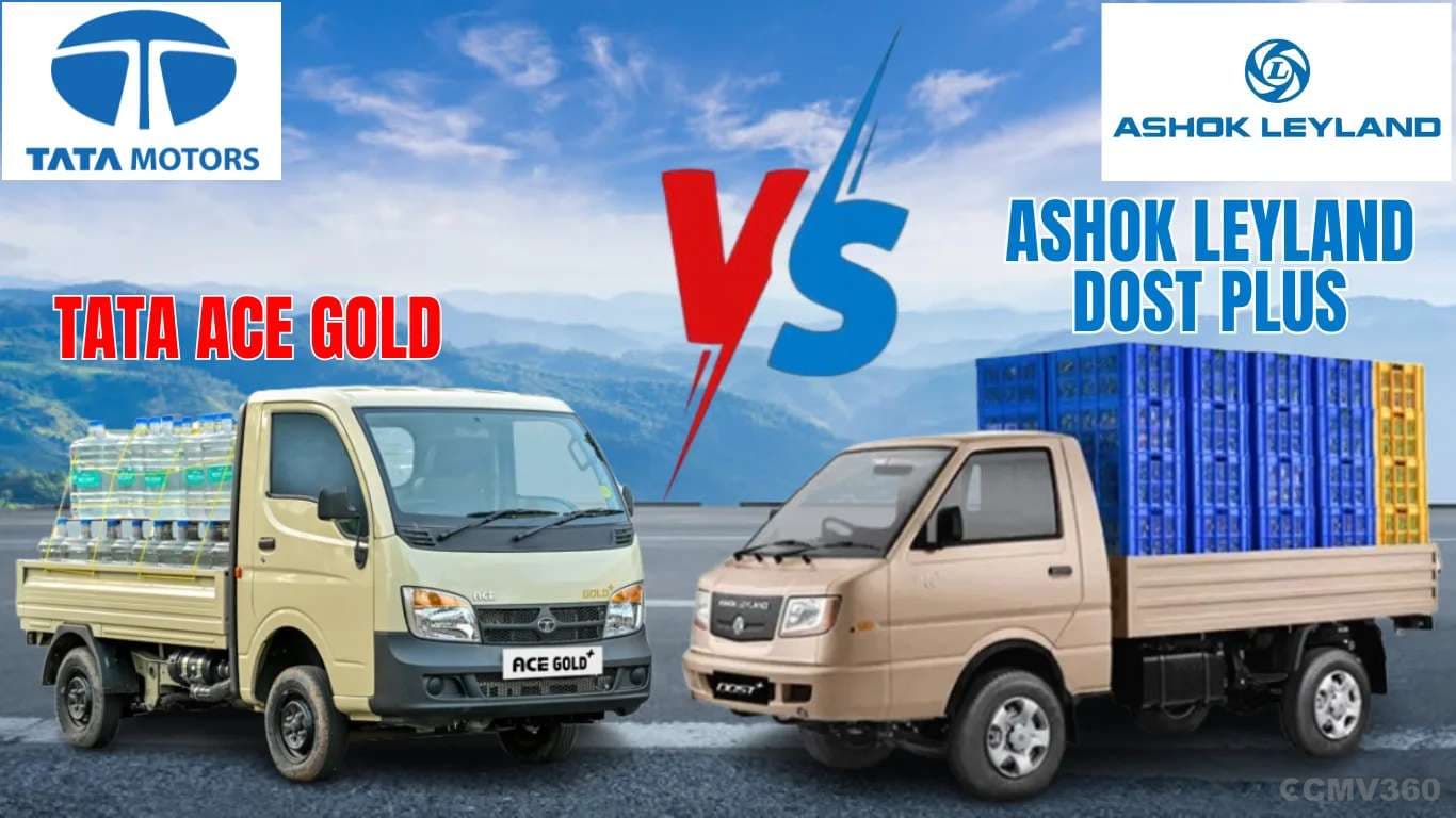 Tata Ace Gold vs Ashok Leyland Dost Plus: Which Mini Truck Wins India’s Toughest Business Battle in 2026? Tata Ace Gold vs Ashok Leyland Dost Plus: Which Mini Truck Wins India’s Toughest Business Battle in 2026?