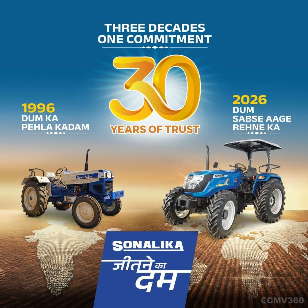 Sonalika Tractors Completes 30 Years in Agriculture, Marks Journey with New Logo and Farmer-Focused Vision Sonalika Tractors Completes 30 Years in Agriculture, Marks Journey with New Logo and Farmer-Focused Vision