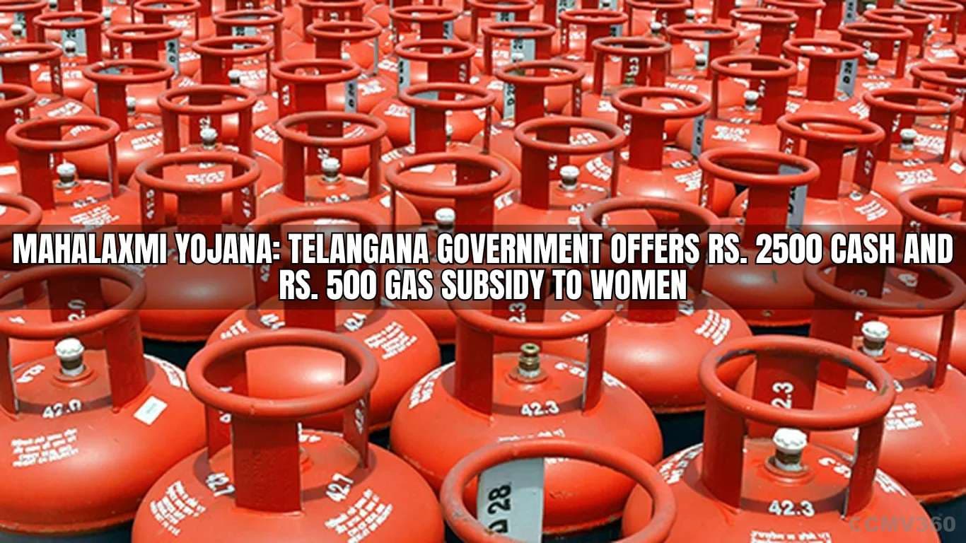 Mahalaxmi Yojana: Telangana Government Offers Rs. 2500 Cash and Rs. 500 Gas Subsidy to Women Mahalaxmi Yojana Telangana Government Offers Rs. 2500 Cash and Rs. 500 Gas Subsidy to Women.webp