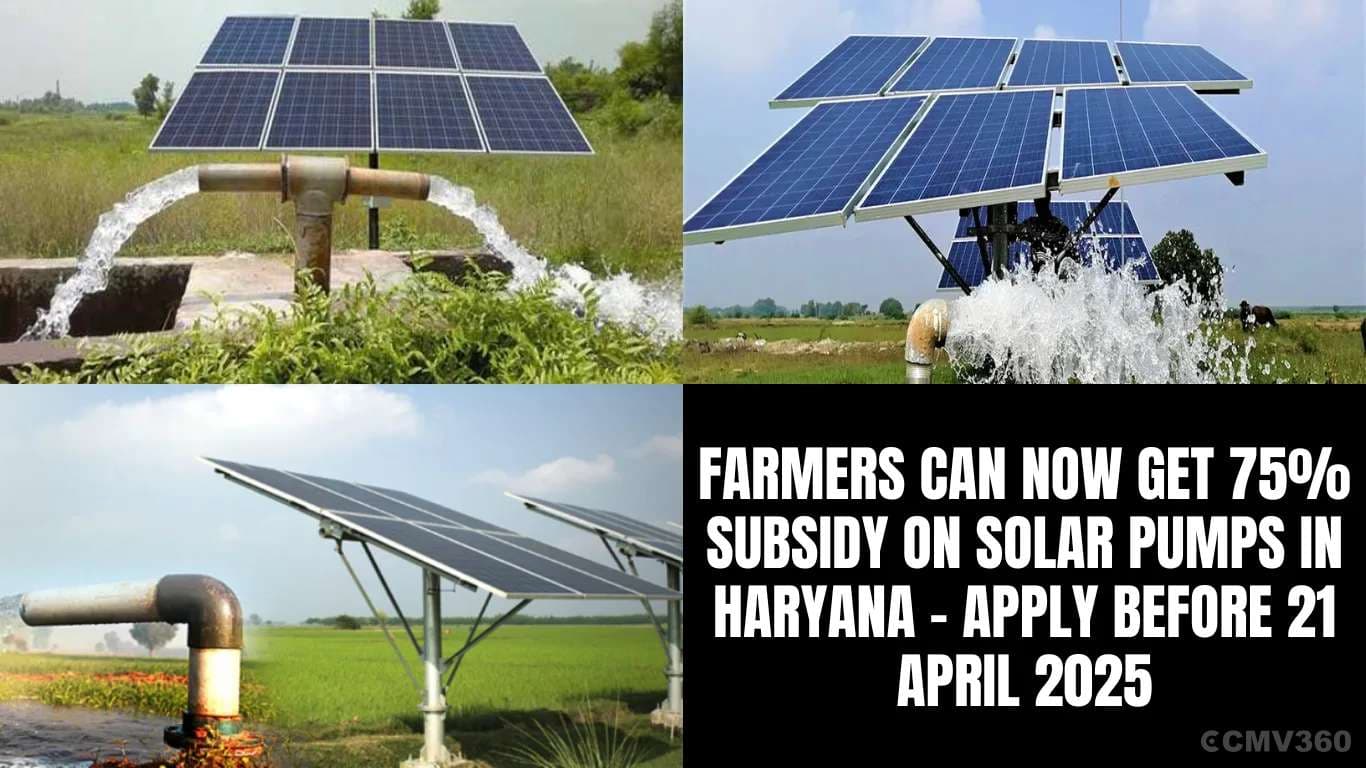 Farmers Can Now Get 75% Subsidy on Solar Pumps in Haryana – Apply Before 21 April 2025 Farmers Can Now Get 75% Subsidy on Solar Pumps in Haryana â Apply Before 21 April 2025.webp