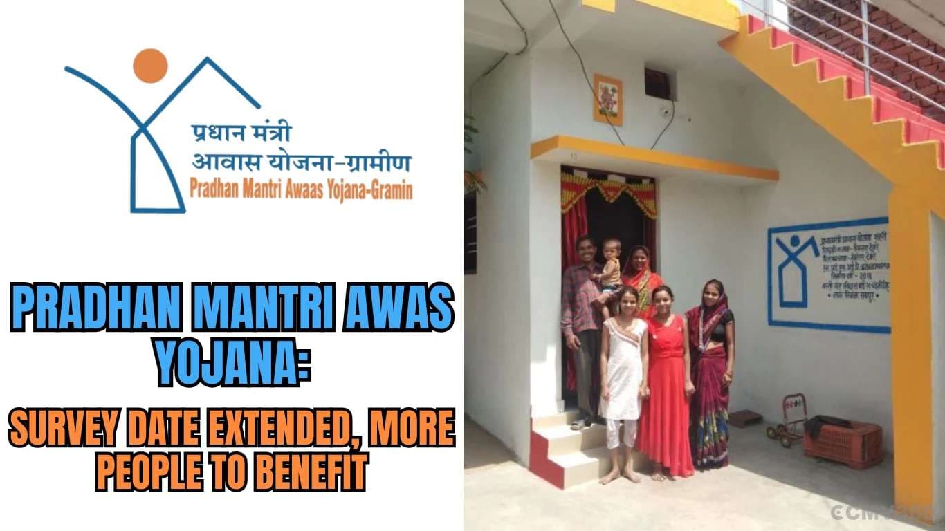 Pradhan Mantri Awas Yojana: Survey Date Extended, More People to Benefit Pradhan Mantri Awas Yojana Survey Date Extended, More People to Benefit.webp
