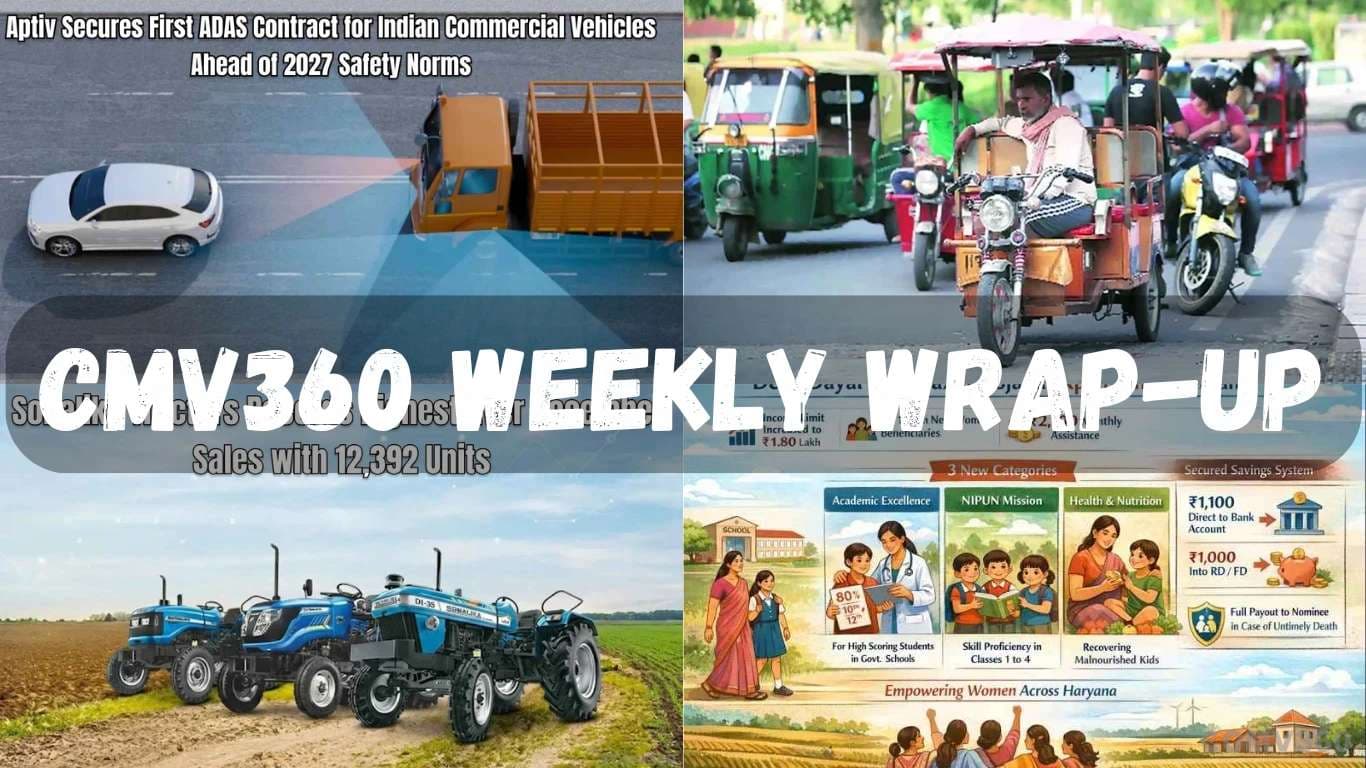 CMV360 Weekly Wrap-Up | 5–10 Jan 2026: Electric 3-Wheeler Sales Growth, CV Market Updates, New EV Tech, Tractor Sales Surge & Major Farmer Policy Reforms CMV360 Weekly Wrap-Up | 5–10 Jan 2026: Electric 3-Wheeler Sales Growth, CV Market Updates, New EV Tech, Tractor Sales Surge & Major Farmer Policy Reforms