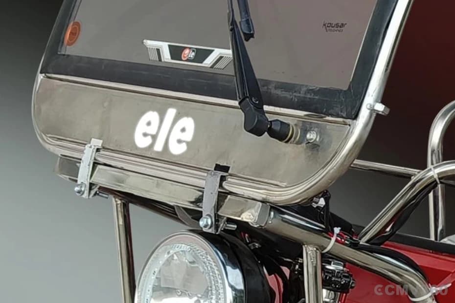 Ele EX Lithium images Ele EX Lithium images