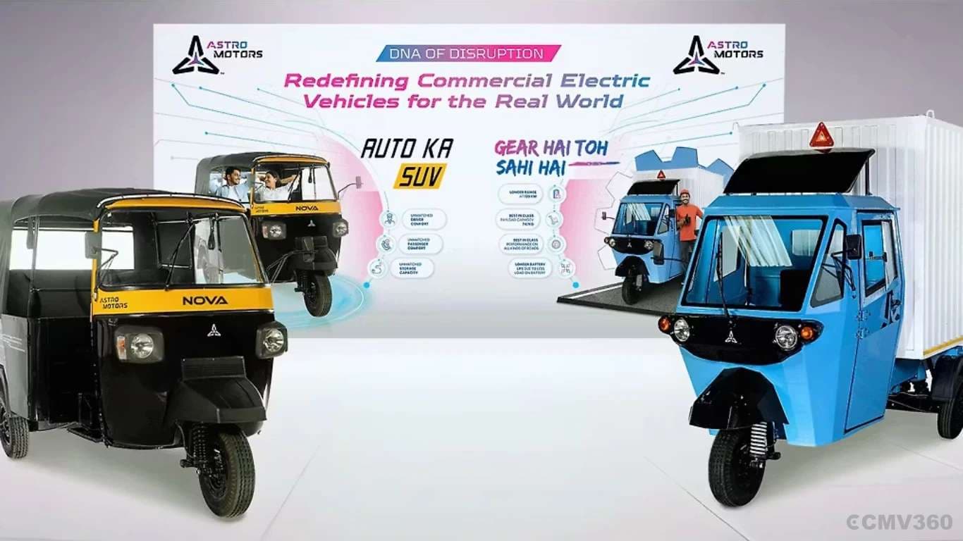 Astro Motors Enters L5 EV Segment with Navya and Nova Astro Navya is India’s first geared electric cargo three-wheeler.